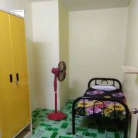 Bilik Sewa Keramat by Captain EZ Property PLT ico