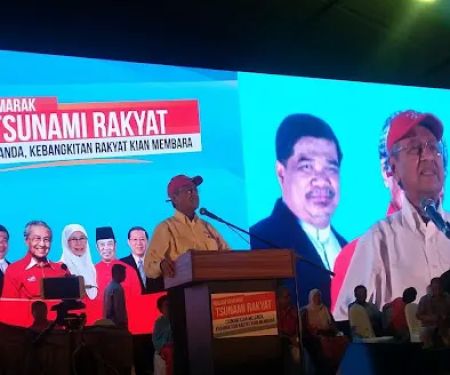 Kampung Datuk Keramat