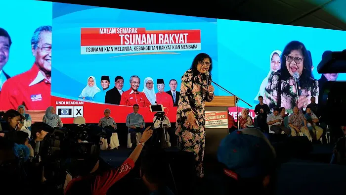 Kampung Datuk Keramat Picture 10