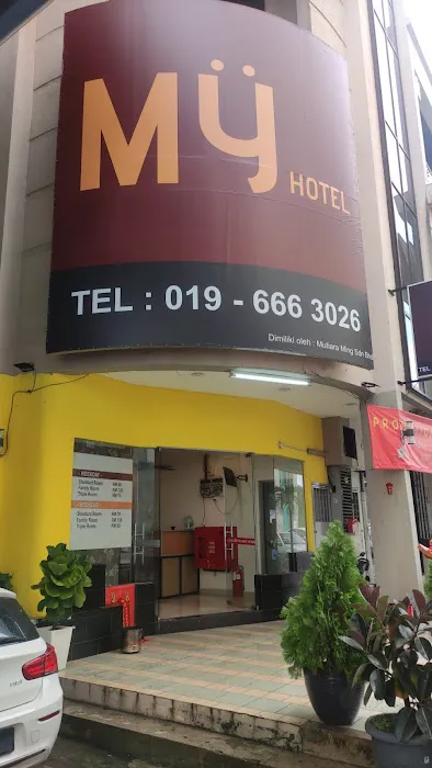 Diamond Hotel Sdn. Bhd. Picture 1