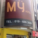 Diamond Hotel Sdn. Bhd.