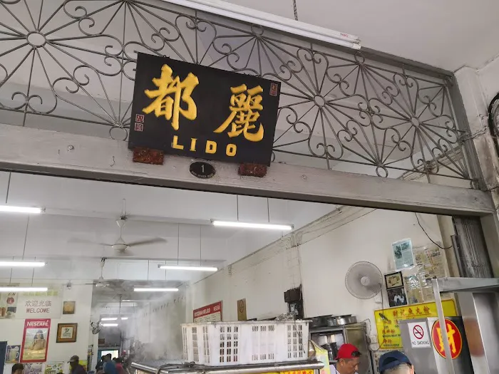 Lido Hotel Picture 2