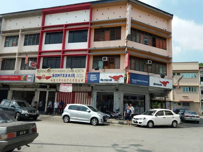 New Leng Nam Hotel & Restaurant Picture 8