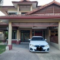 Home Sweet Home ico