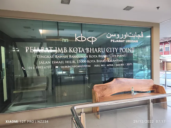 Kota Bharu City Point Picture 6
