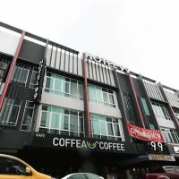 Hotel 99 Sri Petaling @ Bukit Jalil KL ico