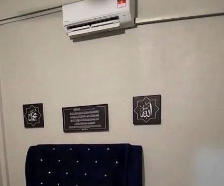 Homestay Sapura