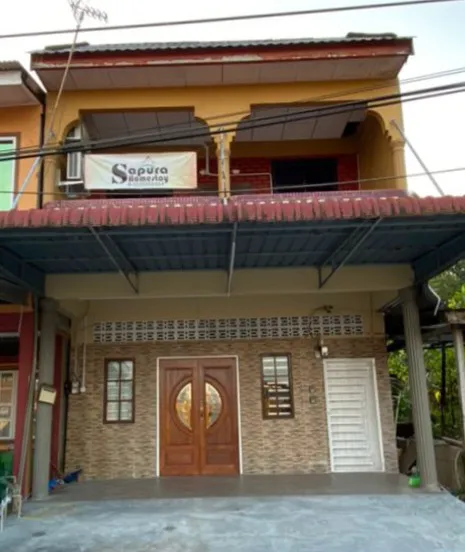 Homestay Sapura Picture 4