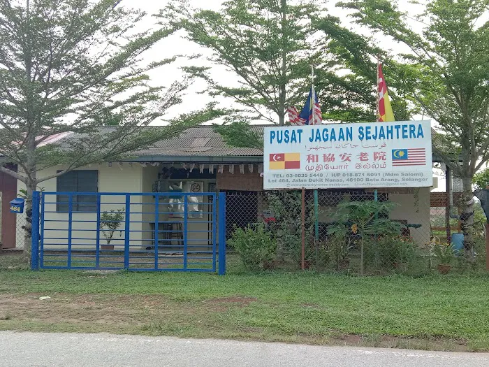 Pusat Jagaan Sejahtera, Batu Arang Picture 2