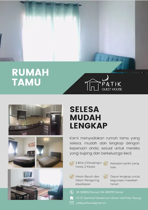 Patik Guest House Picture 9