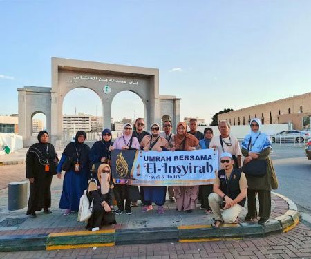 EL INSYIRAH TRAVEL & TOURS