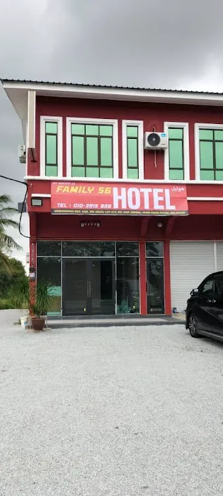 FAMILY 56 HOTEL Picture 2