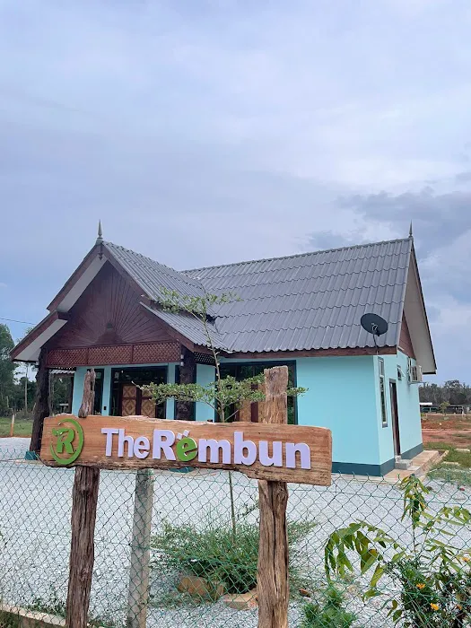 The Rëmbun Homestay Picture 1