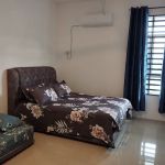 Afwan Homestay
