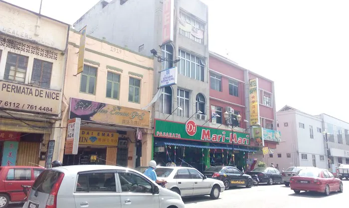 Seremban International Inn Picture 1