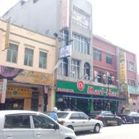 Seremban International Inn ico