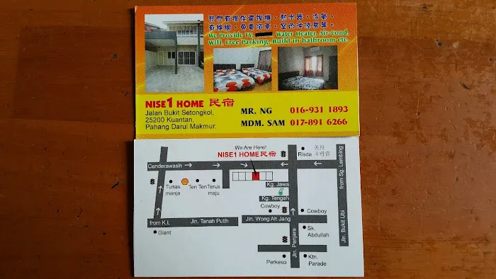Kuantan Nise1 Homestay Picture 7