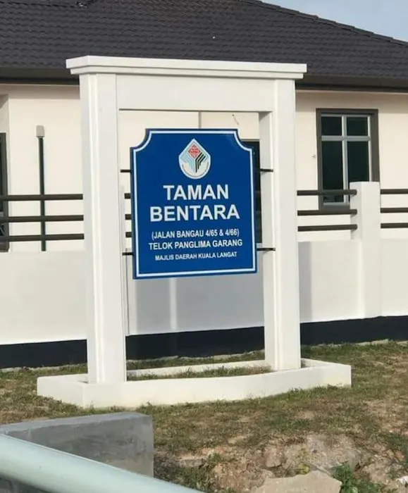 Teratak Sakinah Picture 5