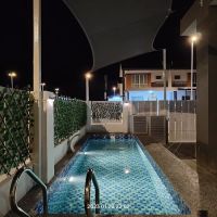 Prima Guest House - Puncak Alam Homestay with Private Pool (Muslim Only) ico