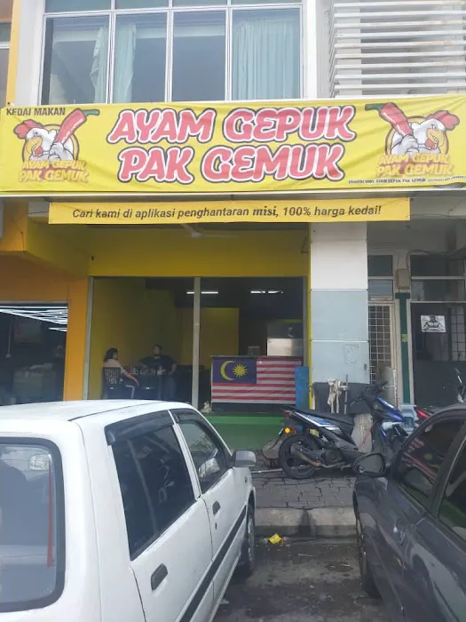 Rumah along Picture 2