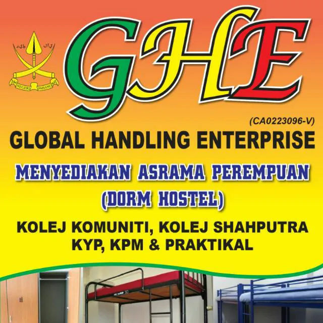 GHE Dorm Hostel Picture 5