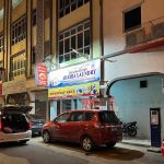 Adamia Laundry