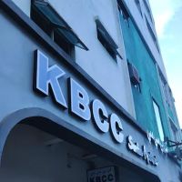 KBCC Service Apartment (Kota Bharu City Centre) ico