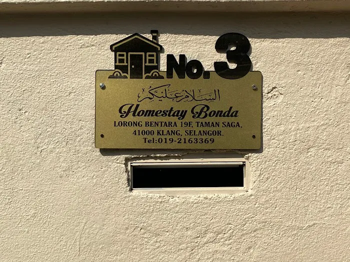 Homestay AyahBonda Klang Picture 8