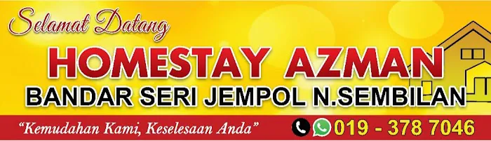HOMESTAY AZMAN, BANDAR SERI JEMPOL Picture 1