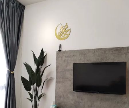 Homestay alief@home