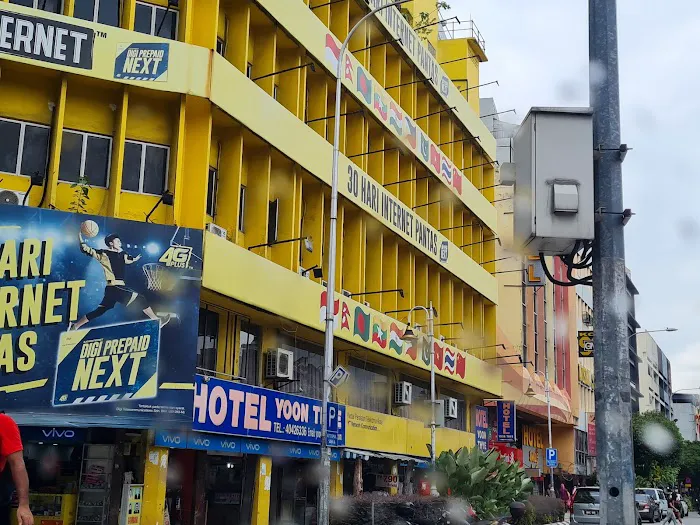 Hotel Yoon Thye Picture 1