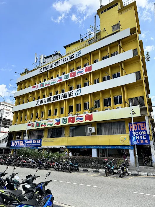 Hotel Yoon Thye Picture 9