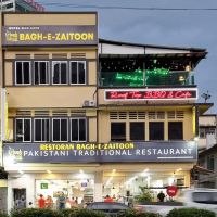New hotel ico