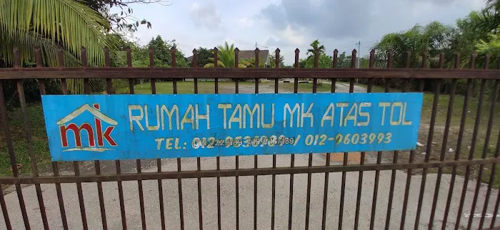 Homestay Rumah Tamu MK Picture 7