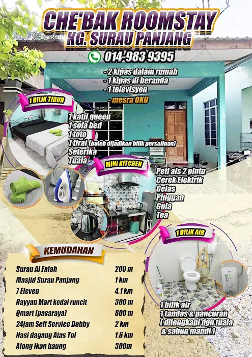 CHE'BAK ROOMSTAY Picture 3