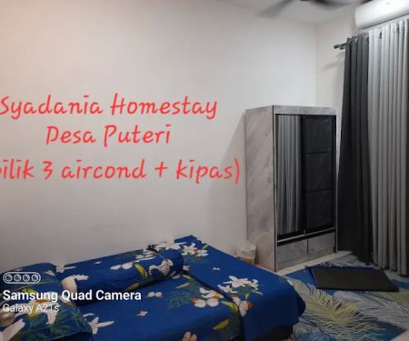 Syadania Homestay Bahau Desa Puteri
