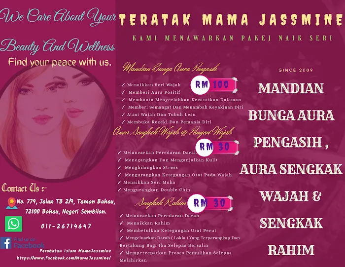 Teratak Mama Jassmine Picture 10