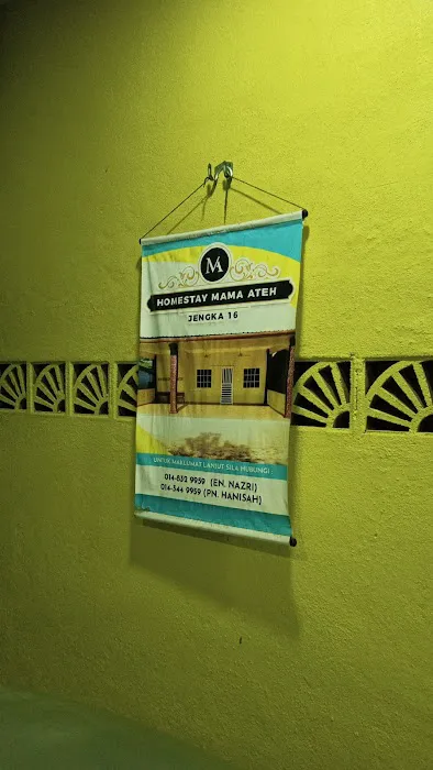 Homestay Mama Ateh Picture 7