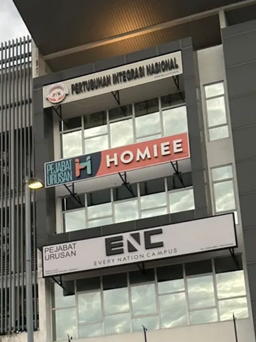 HOMIEE Malaysia HQ Picture 4