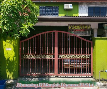 Homestay D'Manjah