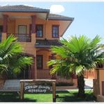 Zainiaga Homestay