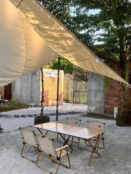 The Dream Farmstay Picture 9