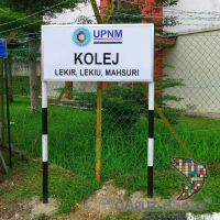 Kolej Lekiu UPNM ico