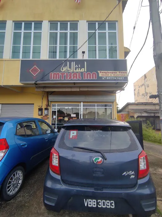 Imtisal Inn Picture 2