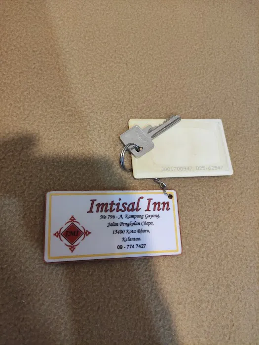 Imtisal Inn Picture 3