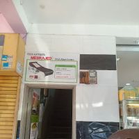 Mesrajed Shah Alam ico