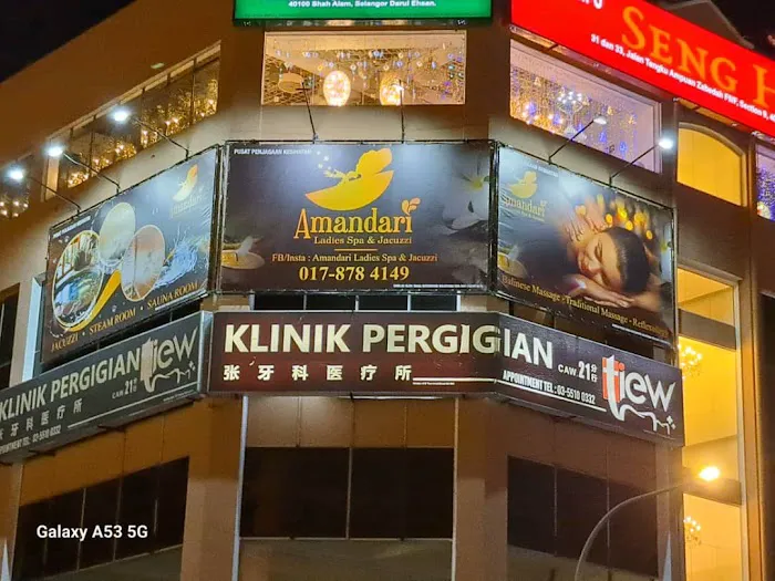 Amandari Ladies Spa & Jacuzzi Picture 6