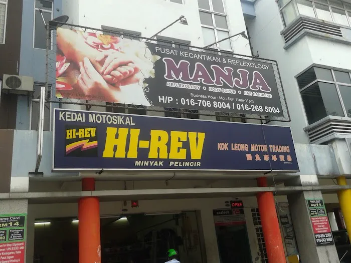 Pusat Kecantikan & Reflexology Manja Picture 5