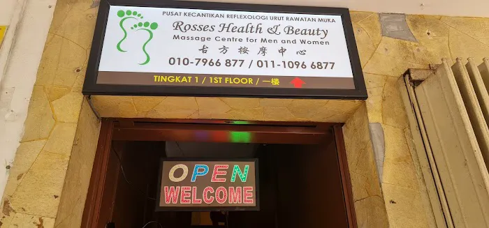 Rosses Health & Beauty Centre Picture 4