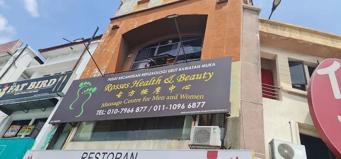 Rosses Health & Beauty Centre Picture 2